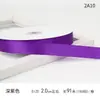 En Stock de Fábrica Cinta de Color Sólido de 2 cm Empaque de Regalo Cinta de Poliéster Decoración de Pastel de Bodas Cinta para Atar Hecho a Mano DIY