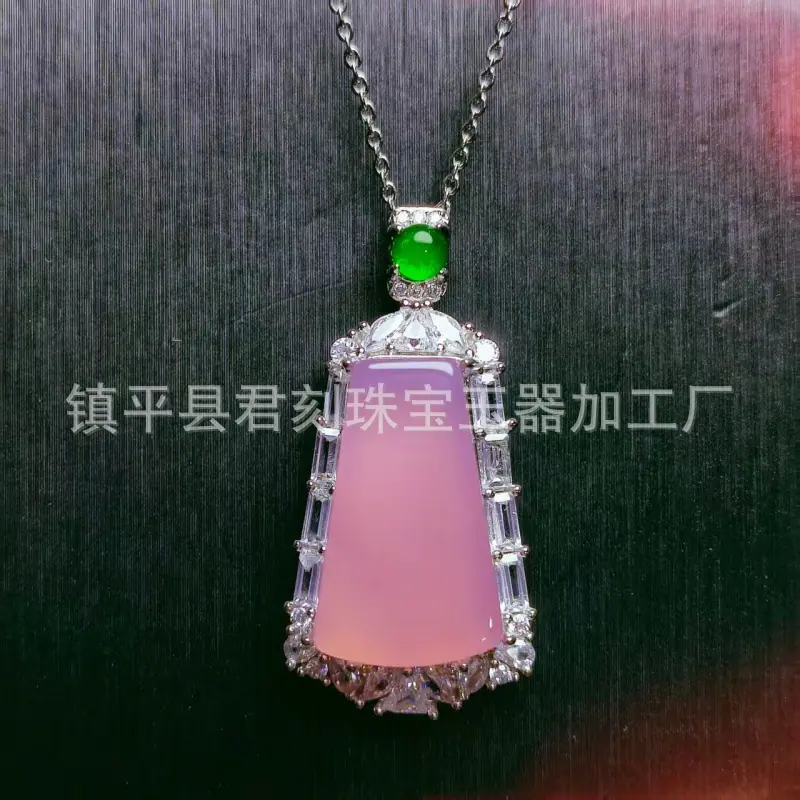 微信图片_20251026080741_2053_214.j
