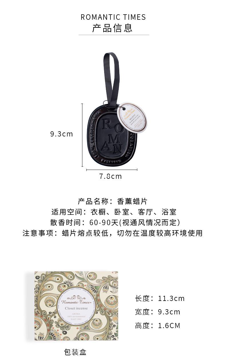 详情_04.jpg