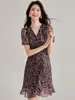 ShengduDesconto por Tempo Limitado Vestido de Chiffon Doce e Romântico com Mangas Bufantes e Babados para Férias Festa do Chá