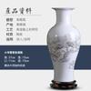 Cerâmica Jingdezhen Porcelana Azul e Branca Antiga Vaso Arranjo de Flores Novo Estilo Chinês Sala de Estar Gabinete de TV Gabinete de Vinho Decorações Ornamentos