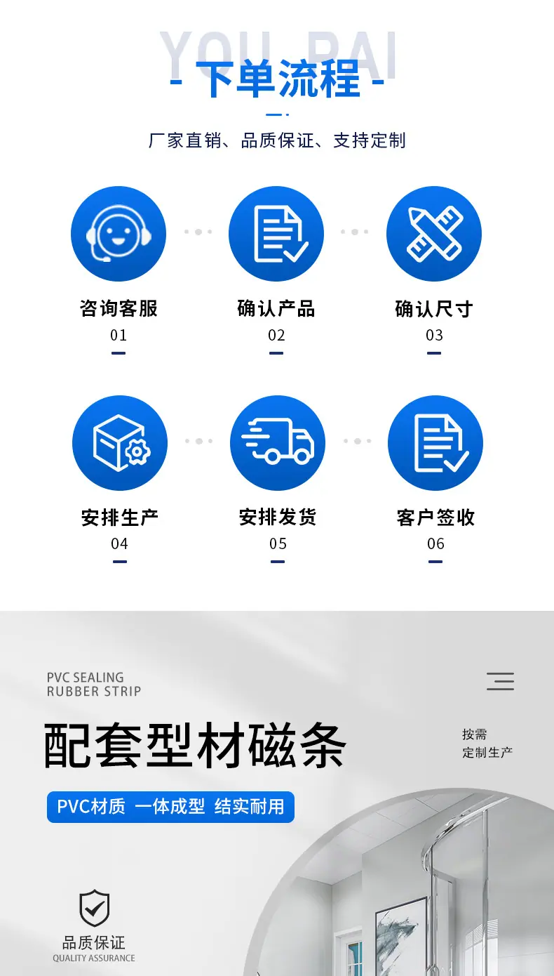 详情页_01.jpg