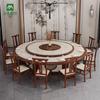 Nova Mesa Redonda Grande de Hotel Estilo Chinês Restaurante para 15-20 Pessoas, Sala Privada de Clube Banquete Mesa de Jantar de Madeira Maciça Giratória Elétrica de Ardósia