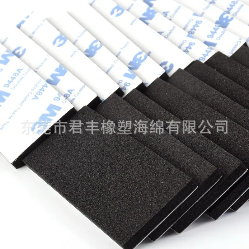 EPDM6.jpg