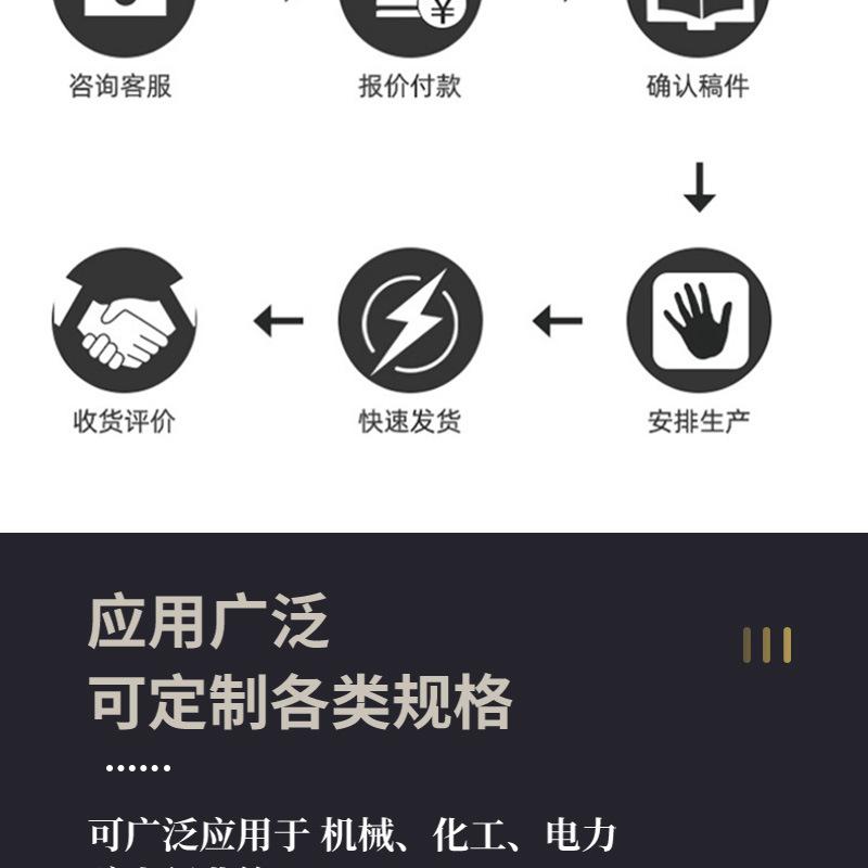 尼龙棒_03