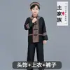 56 Trajes Étnicos para Crianças, Incluindo Miao, Hani, Meninas, Meninos, Dong, Fantasias para Apresentação de Jardim de Infância e Trajes de Dança Tradicional