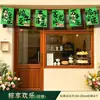 Conjunto de Decoração do Festival do Barco-Dragão 2026, Adereços de Decoração para Eventos em Lojas de Shopping Center, Decorações de Feriado para Salas de Aula de Jardim de Infância