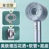 Cabezal de ducha secador de pelo, cabezal de ducha de mano anti-obstrucción desmontable para baño, calentador de agua con turbo de cuatro velocidades