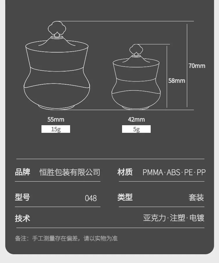 模板中文_03.jpg