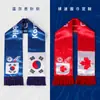 Bufanda para Aficionados de Selección Estampado Digital Bufanda de Fútbol Poliéster Tejido Satén Bufanda para Aficionados Borla Personalización