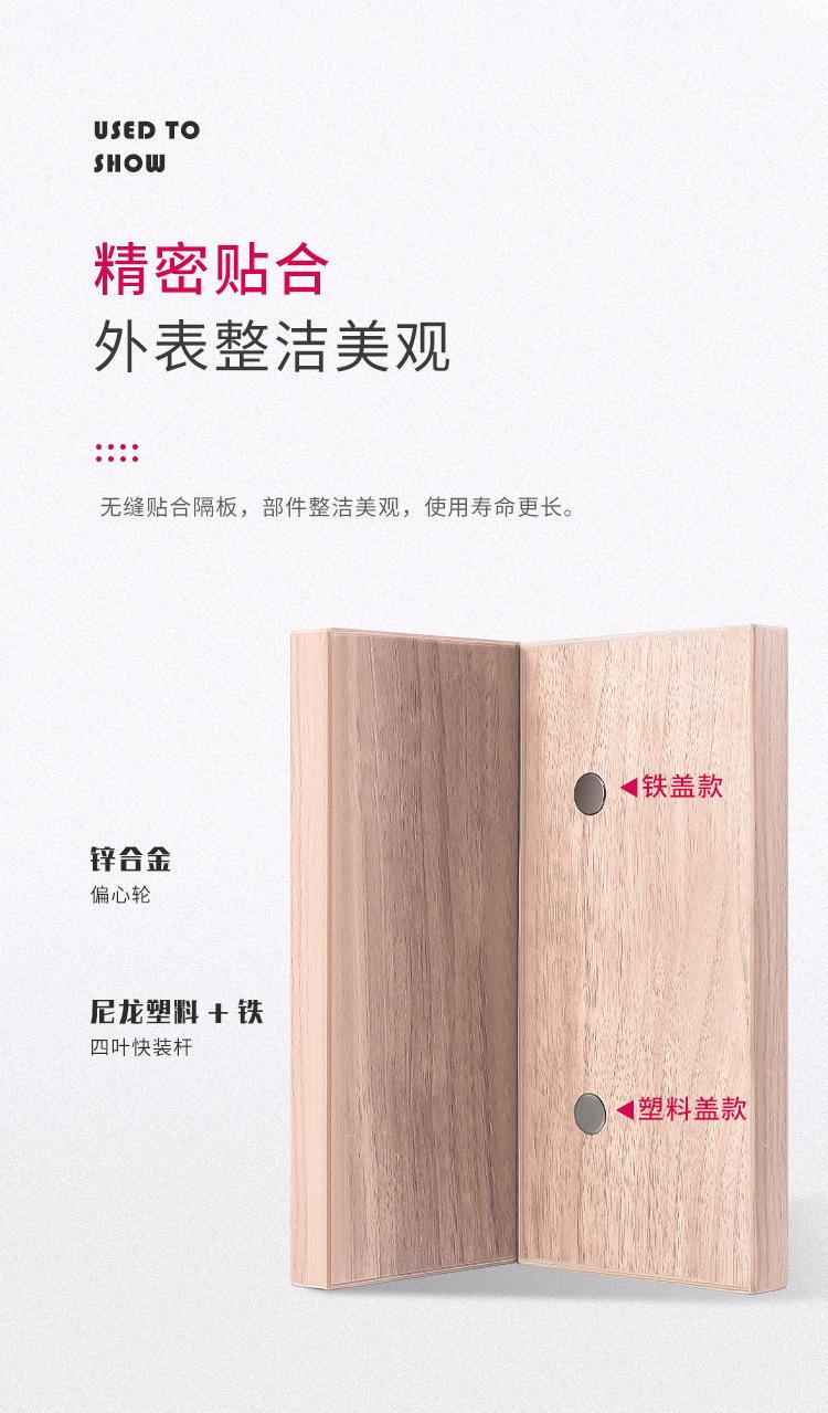 详情_02.jpg