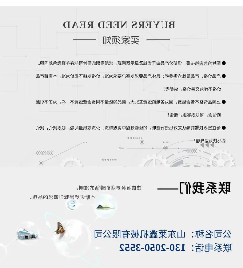 jiujiu(34)2_09.jpg