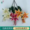 3 lirios artificiales de orquídea tigre, lirios de comercio exterior, venta al por mayor, flores falsas de pegamento suave, decoración para bodas, hoteles y hogares, flores de seda.
