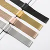Pulseira de malha de aço inoxidável para relógio DW substituta pulseira atacado fivela de metal de arame 06 acessórios para relógio uma geração de cabelo
