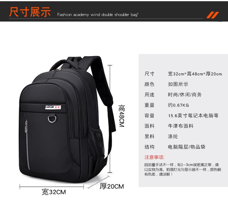 详情 (10).jpg
