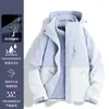 Jaqueta com Logo Estampado Três-Em-Um Feminina Processamento Corta-Vento e Impermeável Logo Estampado Roupa de Trabalho Compra Corporativa em Grupo Roupa de Trabalho Estilo Masculino