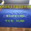 Paño de limpieza para aire acondicionado paño para ventilador de cocina paño de limpieza para electrodomésticos paño impermeable para limpieza de electrodomésticos resistente a ácidos y álcalis