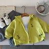 Chaqueta Cortavientos Infantil 2026 Bugatang Nuevo Estilo Otoño para Niños Impermeable Moderna Elegante Chaqueta para Exteriores