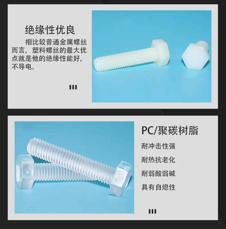 详情页_05