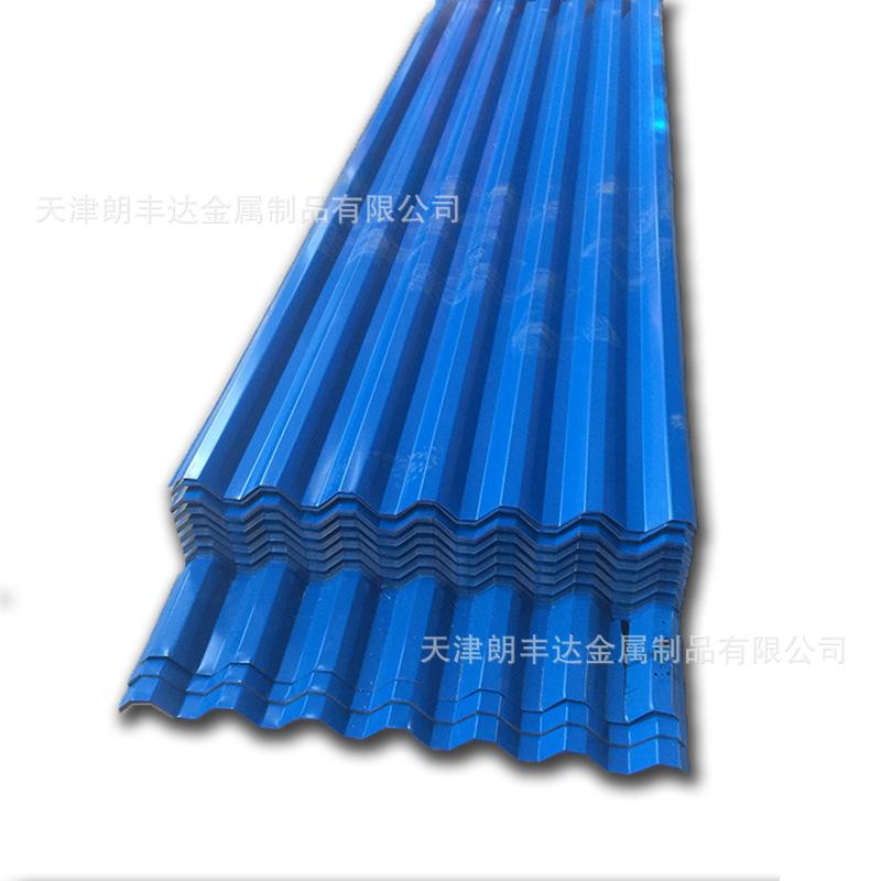 彩钢板 彩钢瓦