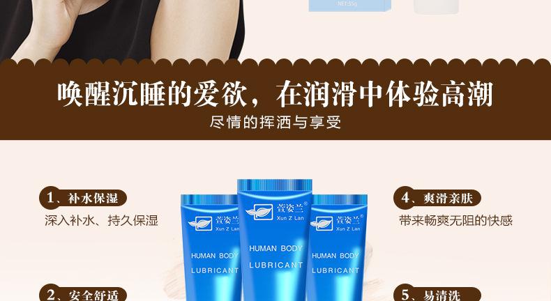 产品描述(6).jpg