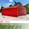 Carpa móvil para banquetes rural, plegable y engrosada, cobertizo temporal para estacionamiento, parasol, impermeable, sombrilla de cuatro patas para exteriores, parasol grande