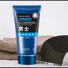 Gongzishijia Limpiador Hidratante para Hombres Limpiador Facial Cuidado Facial Fabricante Venta al por Mayor Dropshipping
