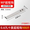 Colgante de baldosa cerámica acero inoxidable 304 ladrillo de pared colgante de pared colgante seco fijador gancho de piedra mármol pieza punto colgante accesorios de fijación