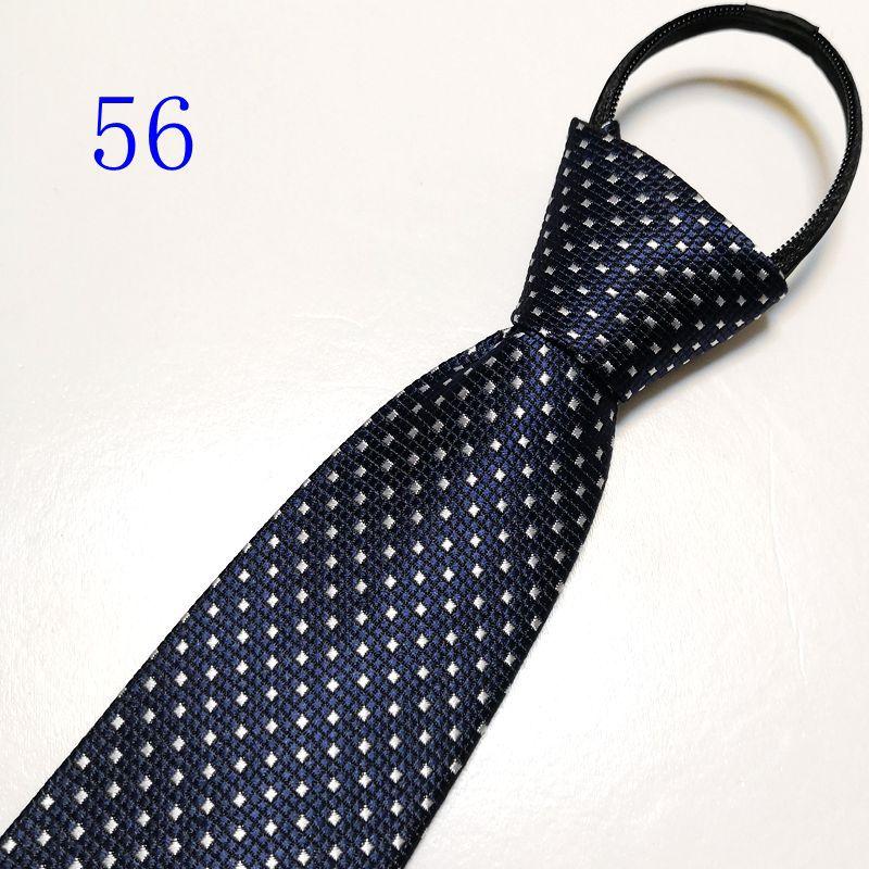 新建文件夹 (领结)IMG_20190301_002536_