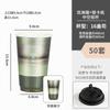 Taza de Papel Desechable para Té de Leche de Celebridad de Internet con Tapa Taza para Bebidas Calientes 500ml Calibre 90 Venta al por Mayor Comercial Impresión de Logo