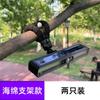 Luz Solar LED 360 Versátil Lámpara Pulpo con Sensor de Movimiento, Lámpara de Clip Impermeable para Exteriores Iluminación de Camping