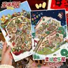 110.0 Adesivos Azuis Artísticos para Paisagismo Série de Natal Adesivos de Cena Cena em Miniatura DIY Adesivos para Diário Adesivos de Descompressão