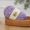 Hilo Plateado Iridiscente Hilo de Algodón Hueco Algodón Lino Brillante 1.5mm Tejido a Mano DIY Crochet Bolsas Sombreros Cojines Hilo