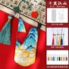 Pintura em Esmalte Cloisonné Kit de Material Artesanal DIY Marcador de Página DIY Cloisonné Patrimônio Cultural Imaterial Atividade Artesanal Dia Nacional