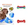 GiGwi Gui G-BLINK Voz para Juguetes de Perro Hueso Molar Resistente a Mordidas Caramelo Patrón de Carne Artefacto de Auto-alivio