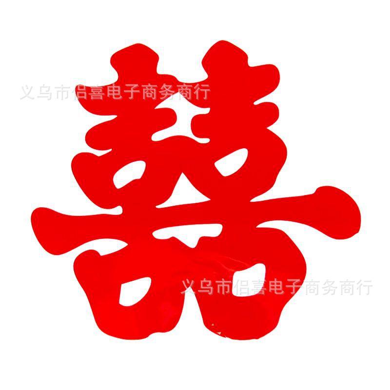 IMG_1408_副本_副本