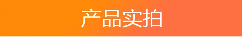 大功率在线软启动-详情_30