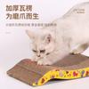 Rascador para Gatos Nido para Gatos Integrado Cartón Corrugado Resistente al Agarre y al Desgaste Afilador de Garras para Gatos Doble Cara Disponible Sofá Imperial Vertical Suministro Directo de Fábrica