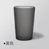 Taza Simple para Enjuague Bucal de Casa Taza para Cepillo de Dientes de Plástico para Lavar Taza de Dientes Estilo Mate para Pareja Taza para Cepillo de Dientes Taza para Enjuague Bucal