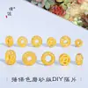 Puzuo Cor Forte que Mantém Cor Ouro Fosco Acessórios DIY Martelado Moeda de Cobre Contas Espaçadoras Pulseira Versátil Contas Soltas