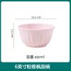 Cerámica de Color Bajo Esmalte Porcelana de Jade para el Hogar Calabaza Arroz Bol Grande Set de Vajilla Estilo Chino Tazones y Platos Combinación Libre