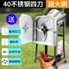 Cortacésped Eléctrico, Molino de Pasto para Cerdos, Picadora de Forraje, Máquina Pequeña de Alimento para el Hogar para Gallinas, Ganado Vacuno y Ovino