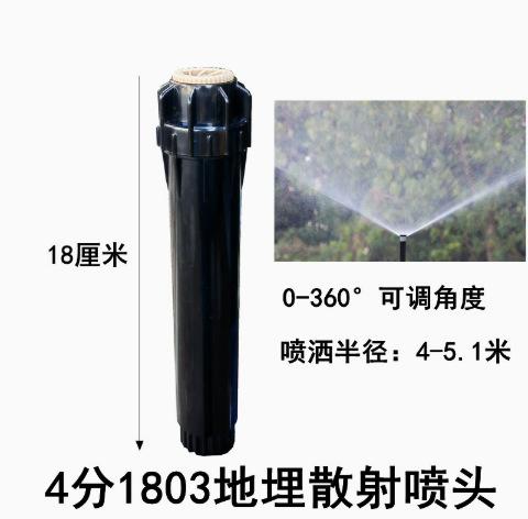 微信图片_20251113193749_148_68