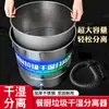 Separador de resíduos de cozinha de óleo e resíduos de catering, separador de resíduos secos e úmidos, aço inoxidável, cozinha comercial 1239 processador refeitório
