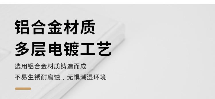 详情-11.jpg