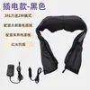 Chal Masajeador Transfronterizo Amasado para Casa Coche Cuello Compresa Caliente Columna Cervical y Espalda Tipo Chal