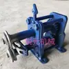 Máquina Manual de Prensagem de Bordas, Máquina de Enrolar Isolamento de Chapa de Ferro, Máquina de Levantar Bordas Ampliada de Aço Inoxidável, Máquina de Laminação de Bordas de Alta Qualidade, Máquina de Prensagem de Tambor e Máquina de Prensagem de Linha