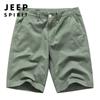 JEEP SPIRIT Verão 2021 Novos Shorts Casuais Shorts Esportivos Masculinos Parte Inferior Masculina