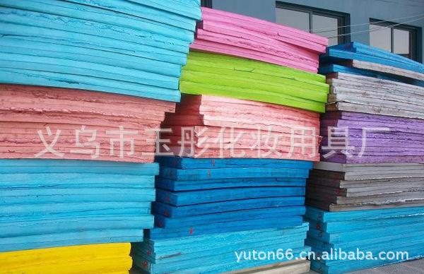 QQ截图20130506090136 副本 拷贝