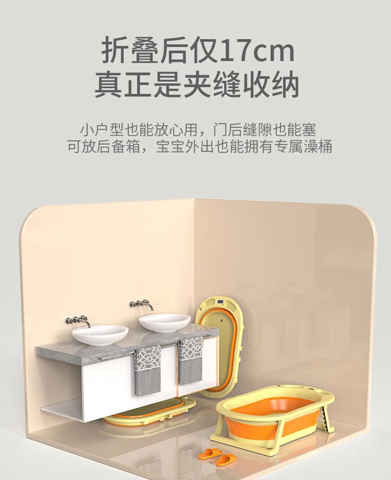 详情图_7.jpg